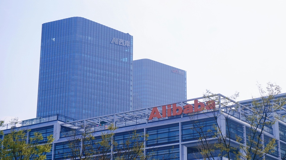 Alibaba joins AI chip battle as global tensions rise