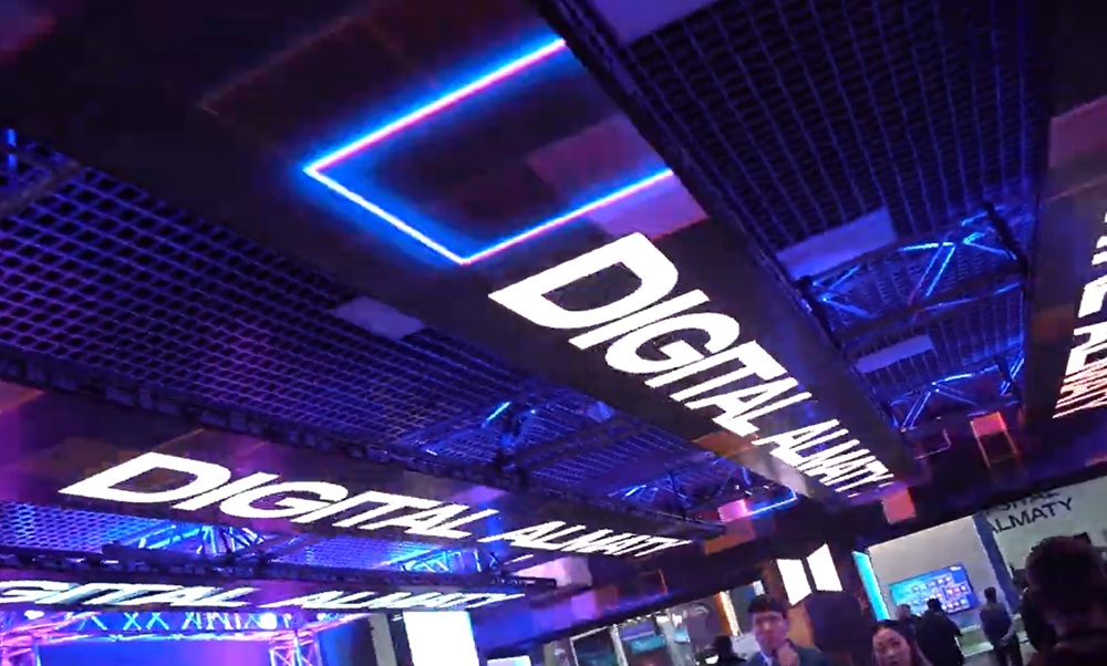AI revolution takes centre stage at Almaty Digital Forum