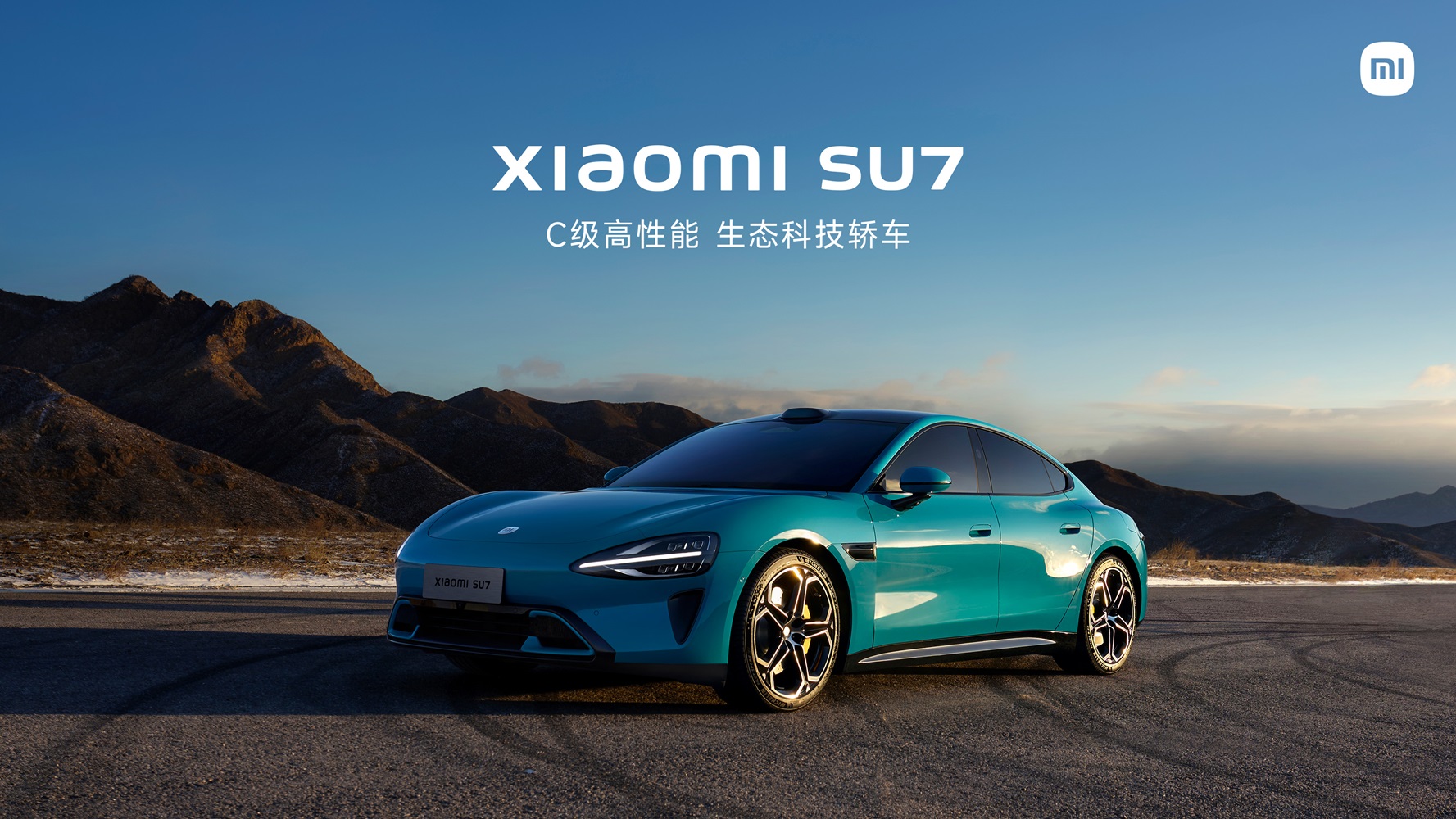 Xiaomi begins electric vehicle deliveries in China this month