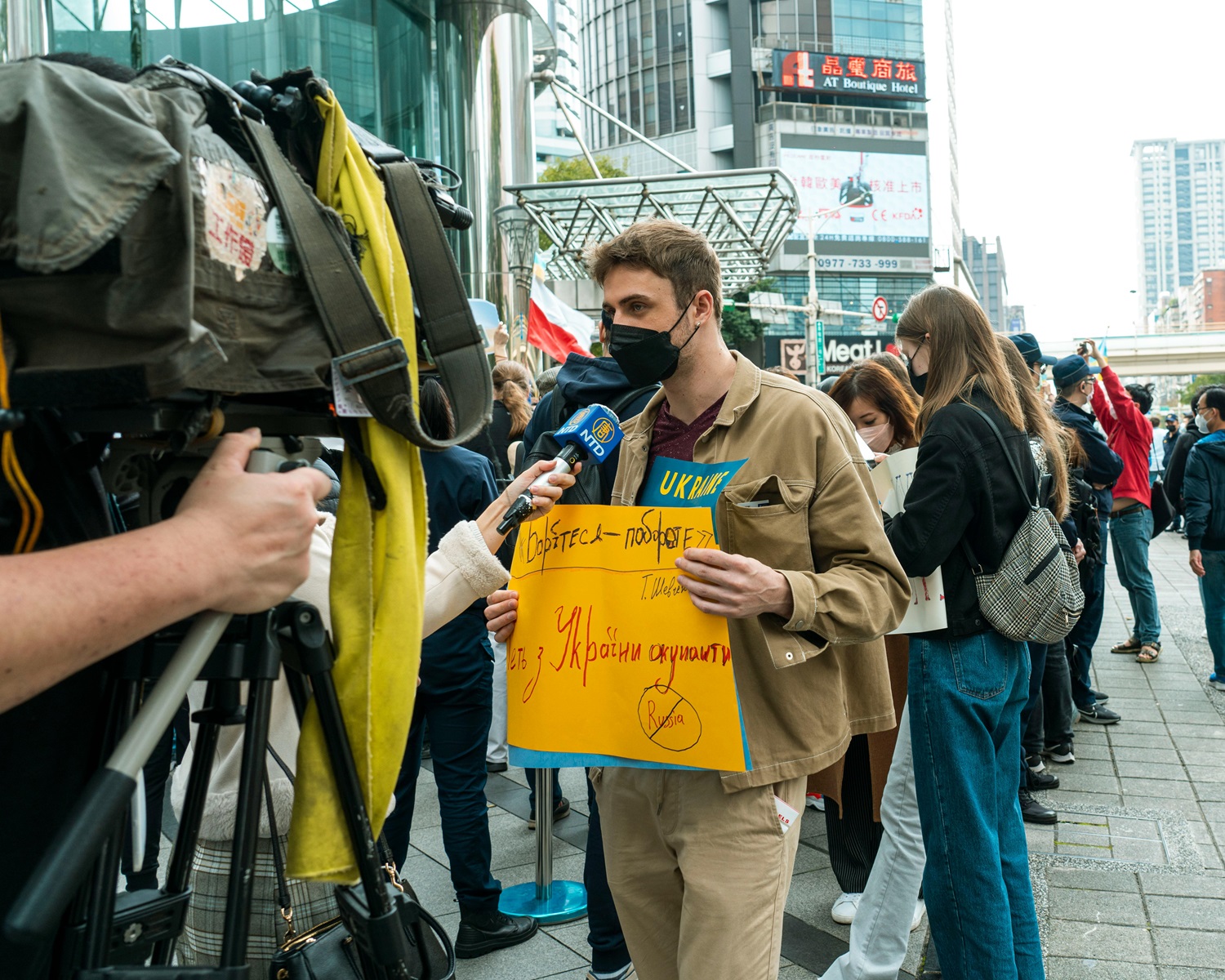 Global surge in political attacks on journalists revealed in World Press Freedom Index